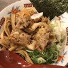 ラーメンLabソウハチヤ