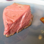 プレゼンテ スギ - この色を見よ！