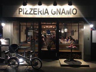 Pizzeria Gnamo - 