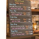 Burger Revolution Tokyo - 