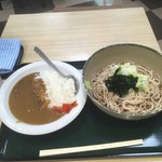 Hakone Soba - 