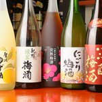 Mizutaki Kisetsuryouri Shinjukunagomi - 女性に大人気！梅酒や果実酒なども豊富に取り揃えおります！