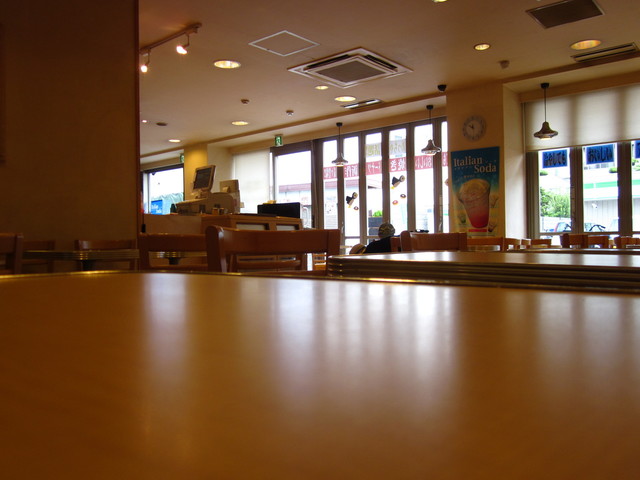 SAINT ETOILE Shijo Nawate Ten photo 4