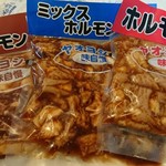 ヤオヨシ - 料理写真: