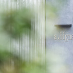 a.ligne - 