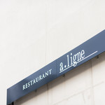 a.ligne - 