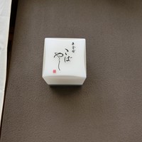 白金台こばやし - 