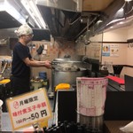 ますたにラーメン - 店内