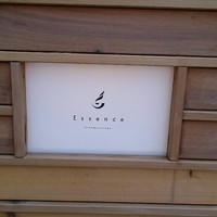 南青山エッセンス - 
