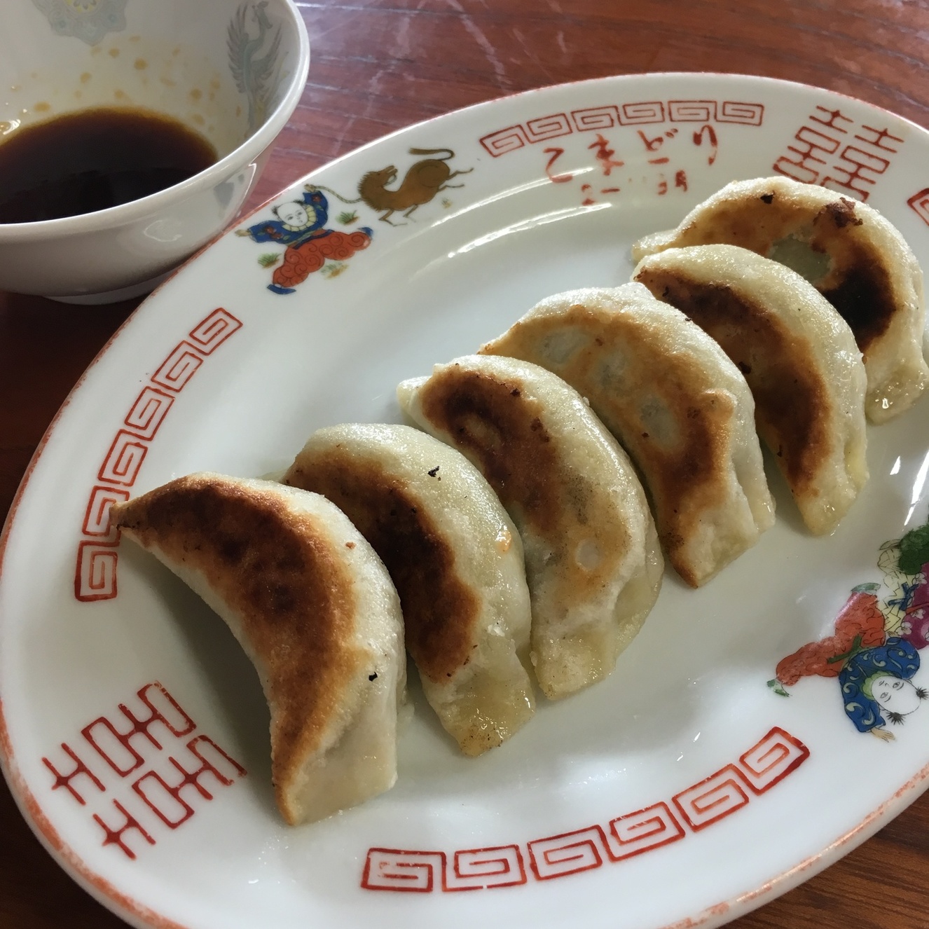 こまどり食堂 name=
