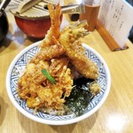 金子屋 - 竹（鱚）