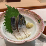 日本料理 椿 - 