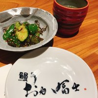 鰻う おか冨士 - 