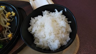 Eat it! - ごはん
