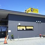 らぁ麺 めん奏心 - 