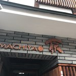 MACHIYA 兪 - 