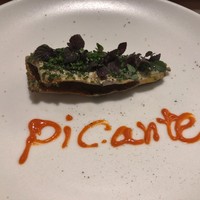 テストキッチンエイチ - 