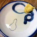 豚の味珍 - 酢がらし