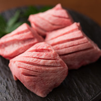 熟成厚切り上タン