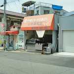 山中鶏肉店 - 