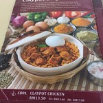 Legend's Claypot Briyani House - 