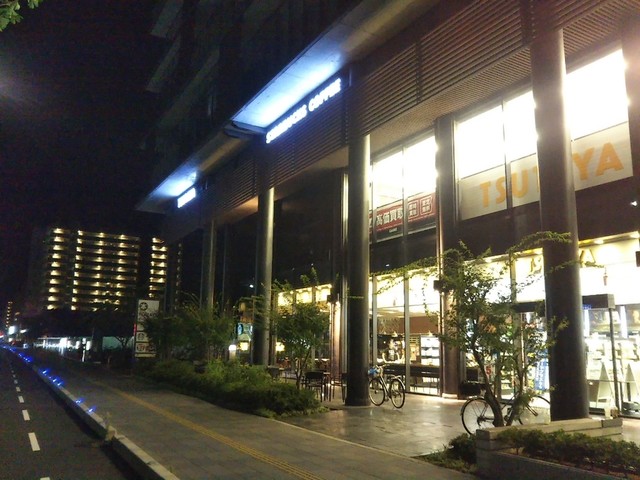 スターバックス コーヒー Tsutaya京都リサーチパーク店 丹波口 カフェ 食べログ