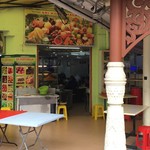 Restoran Sri Kortumalai - 