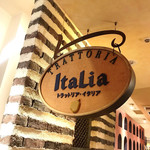 Torattoria Itaria - 