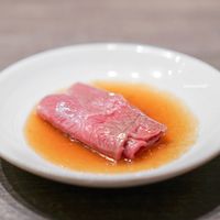 USHIGORO S. NISHIAZABU - 上ミスジの焼きしゃぶ 自家製の薬味ポン酢