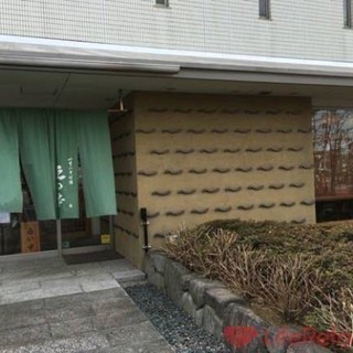 埼玉大学近くのそば屋 美味しいそばと施設のアンバランスが魅力 By グールマン えの本 中浦和 そば 食べログ 埼玉大学近くのそば屋 美味しいそばと施設のアンバランスが魅力 By グールマン えの本 中浦和 そば 食べログ