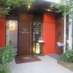 Azabu Asai - 