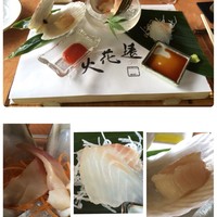 鎌倉山 本店 - 前菜は帆立、北寄貝、スズキ