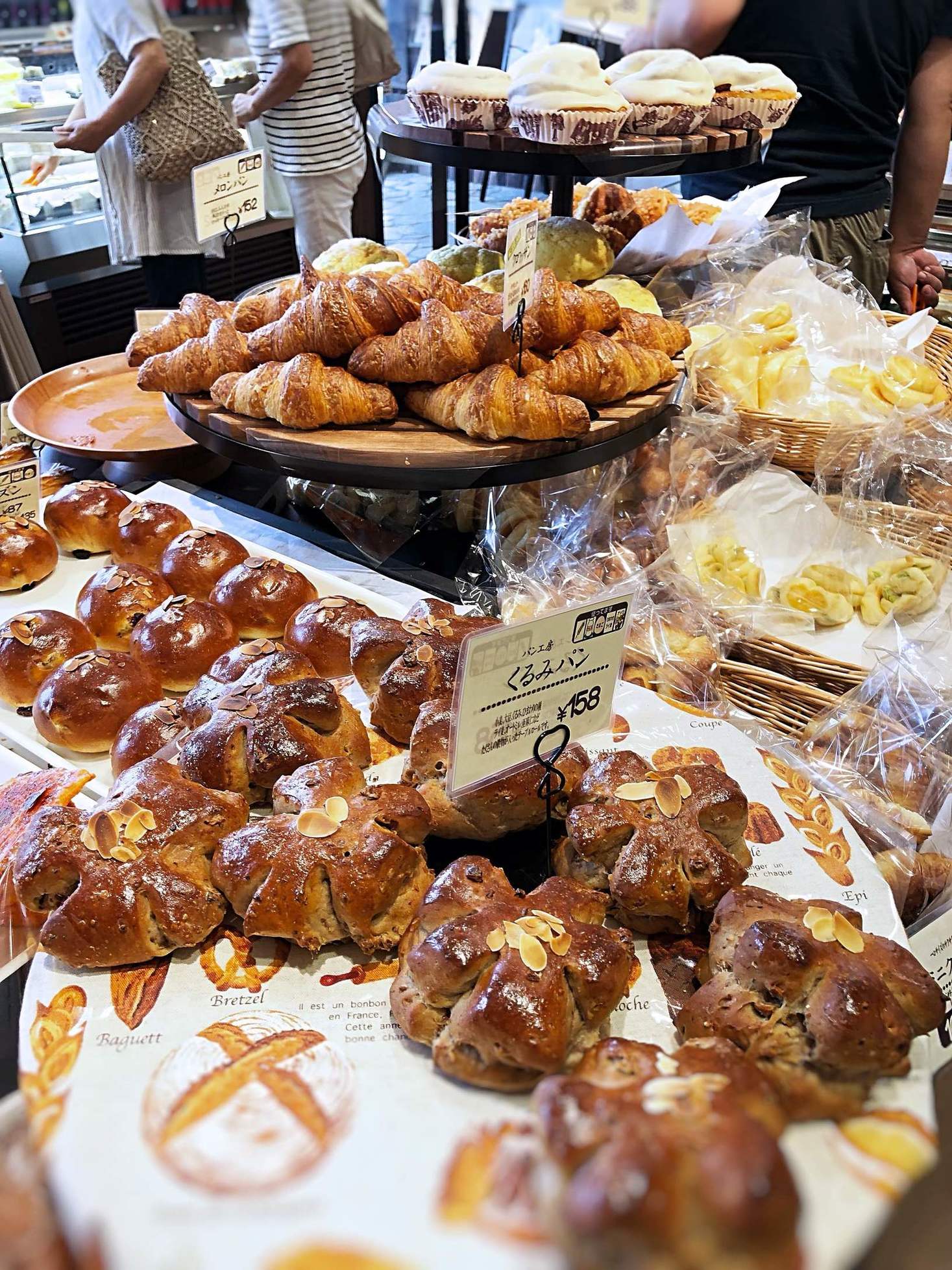 パン工房ベルベ 足柄開成町店 - 開成/パン [食べログ] パン工房ベルベ 足柄開成町店 (開成/パン)