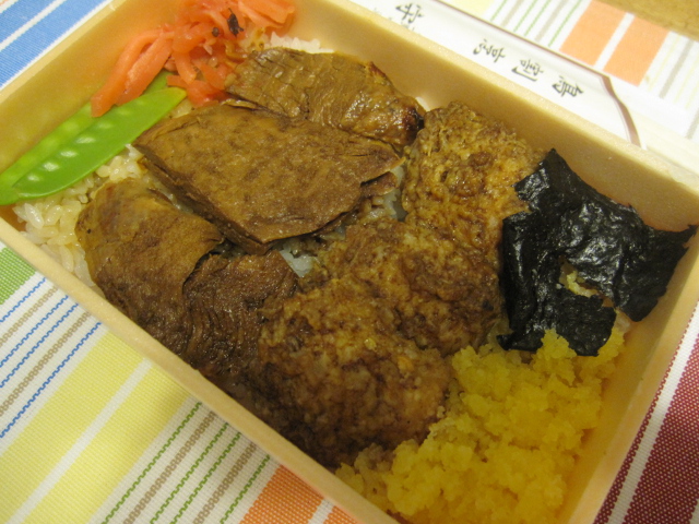 閉店 守よし 銀座松坂屋店 銀座 焼鳥 食べログ