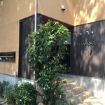 ピュイサンス - 