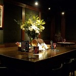 BAR ASHIBE - 
