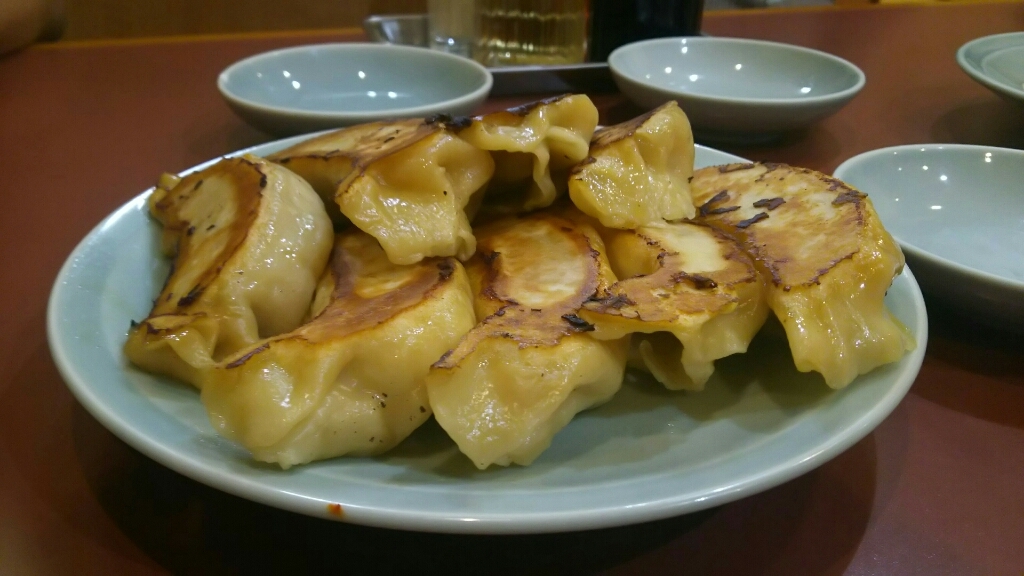 中華園 name=