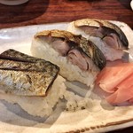 あぶり棒寿司（ﾊｰﾌ）