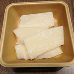 Cheese Cheese & Meat Comte - 