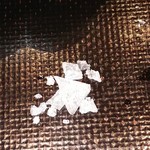 天婦羅 みやしろ - 肉専用塩