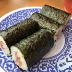 Muten Kura Zushi Tsuruoka Sunadachouten - 鉄火巻