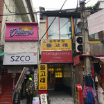 トルゴレ - 入口