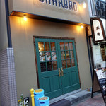 CHARBRO - 