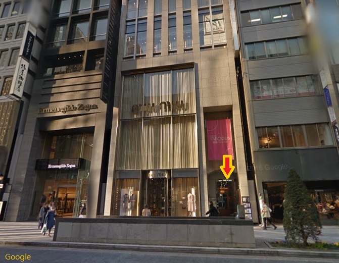 写真 : 香港1997 銀座店 - 銀座一丁目/中華料理 | 食べログ