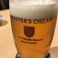 今よし - 
