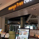 Mango tree cafe - 店舗概観