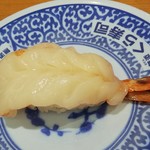無添くら寿司 - 大海老 １貫 税込108円(2018.07.23)