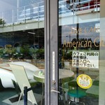 那須クラシックカー博物館 - 