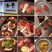 焼肉会席 舌牛 銀座店 - 
