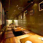 わらやき屋 田町